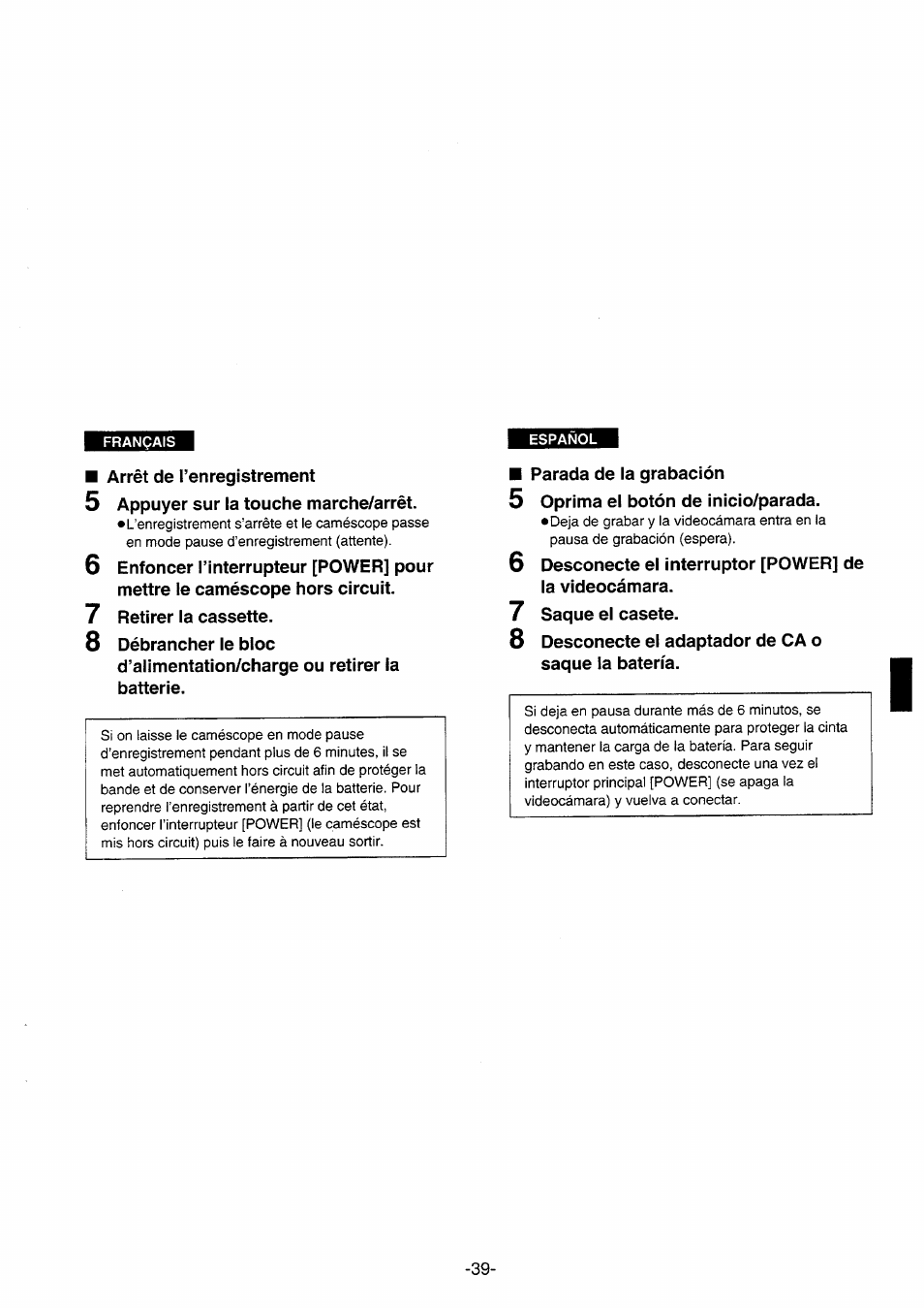 Panasonic NVRX10EG User Manual | Page 39 / 106