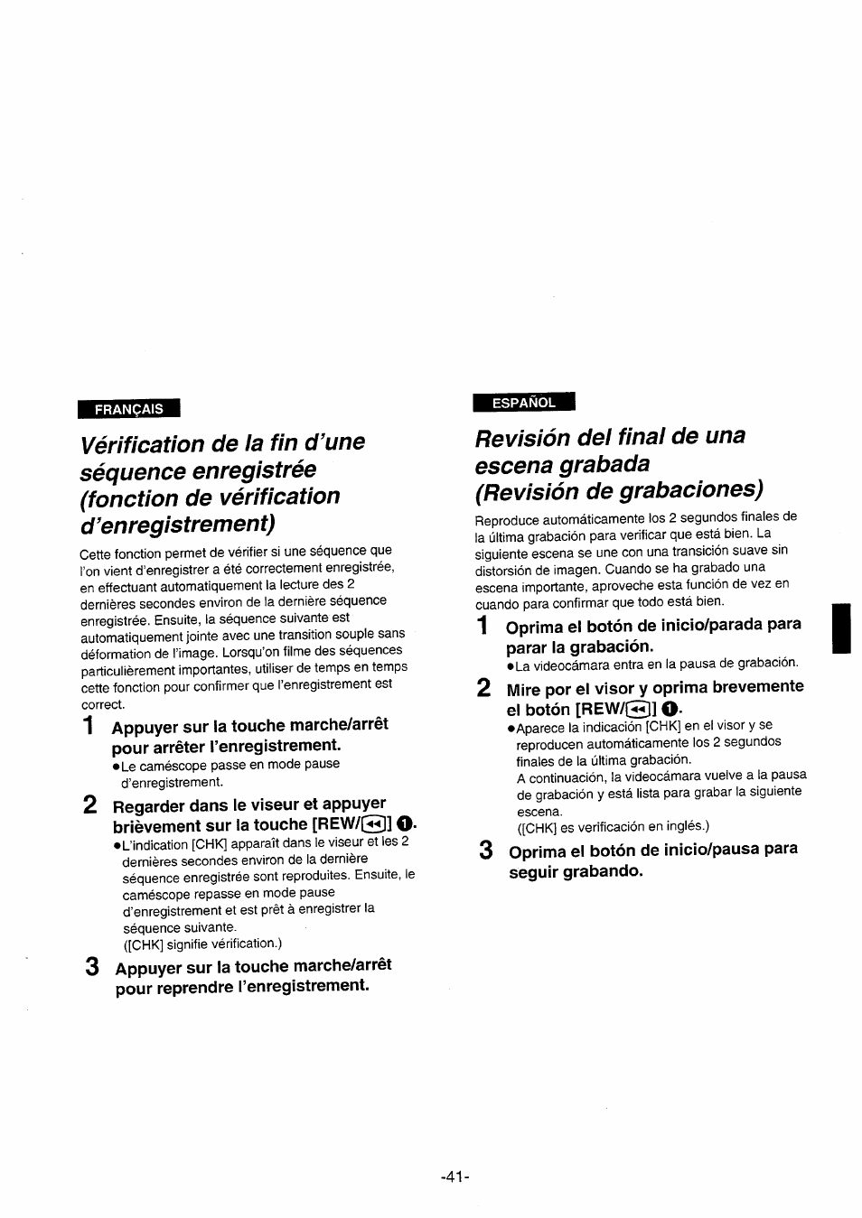 Panasonic NVRX10EG User Manual | Page 41 / 106