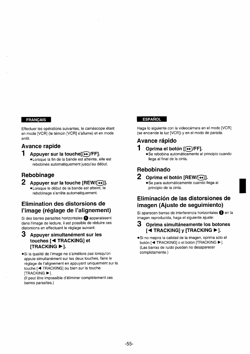 Avance rapide, Rebobinage, Avance rápido | Rebobinado | Panasonic NVRX10EG User Manual | Page 55 / 106