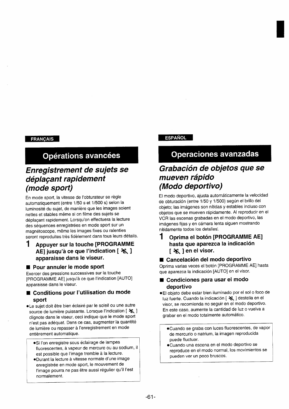 Opérations avancées, Operaciones avanzadas | Panasonic NVRX10EG User Manual | Page 61 / 106