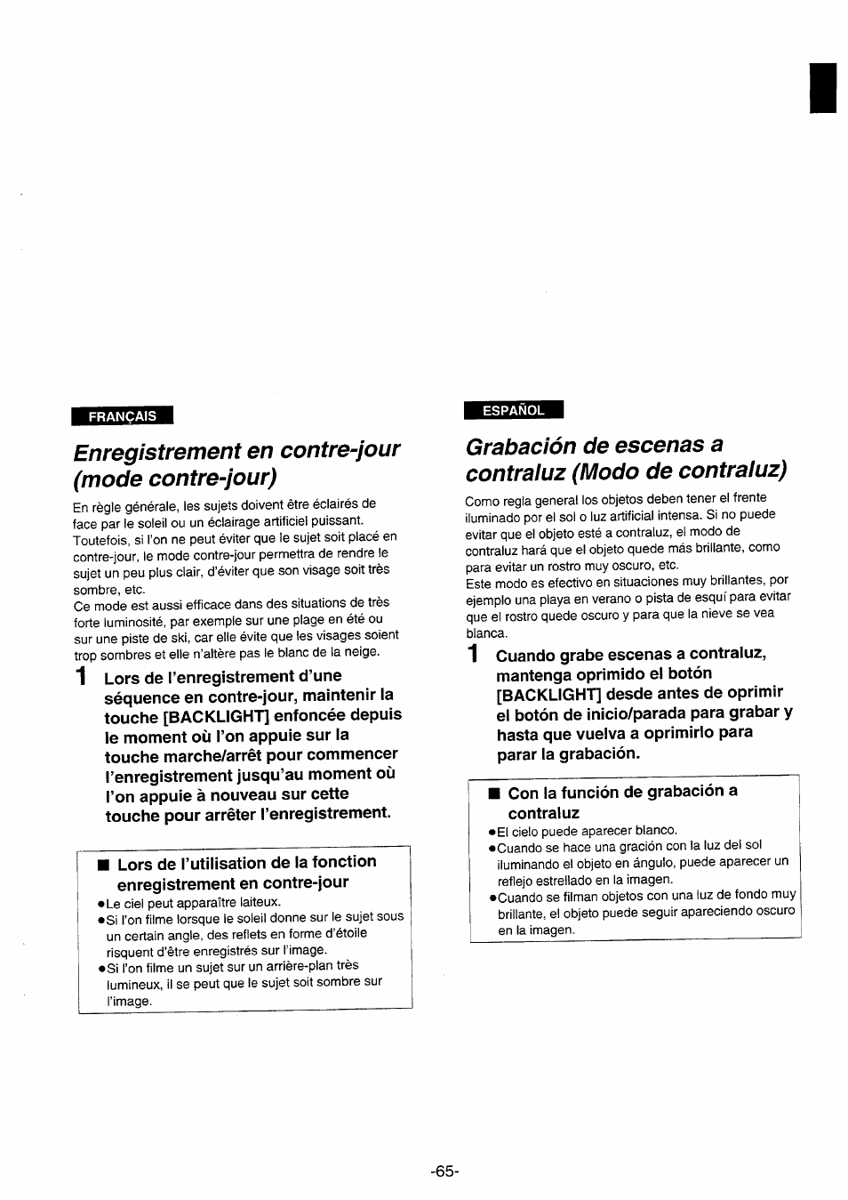Enregistrement en contre-jour (mode contre-jour) | Panasonic NVRX10EG User Manual | Page 65 / 106