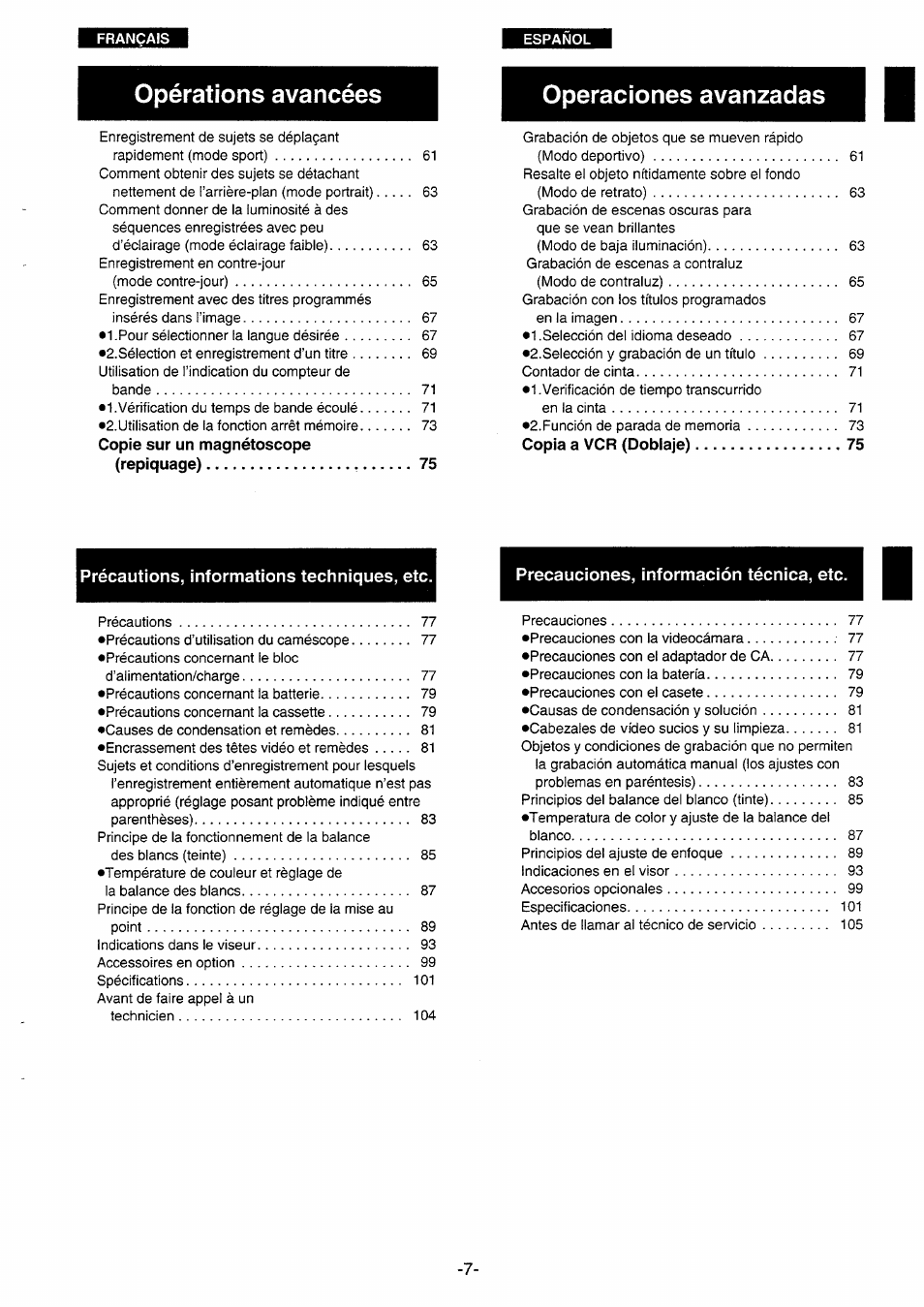 Opérations avancées, Operaciones avanzadas | Panasonic NVRX10EG User Manual | Page 7 / 106