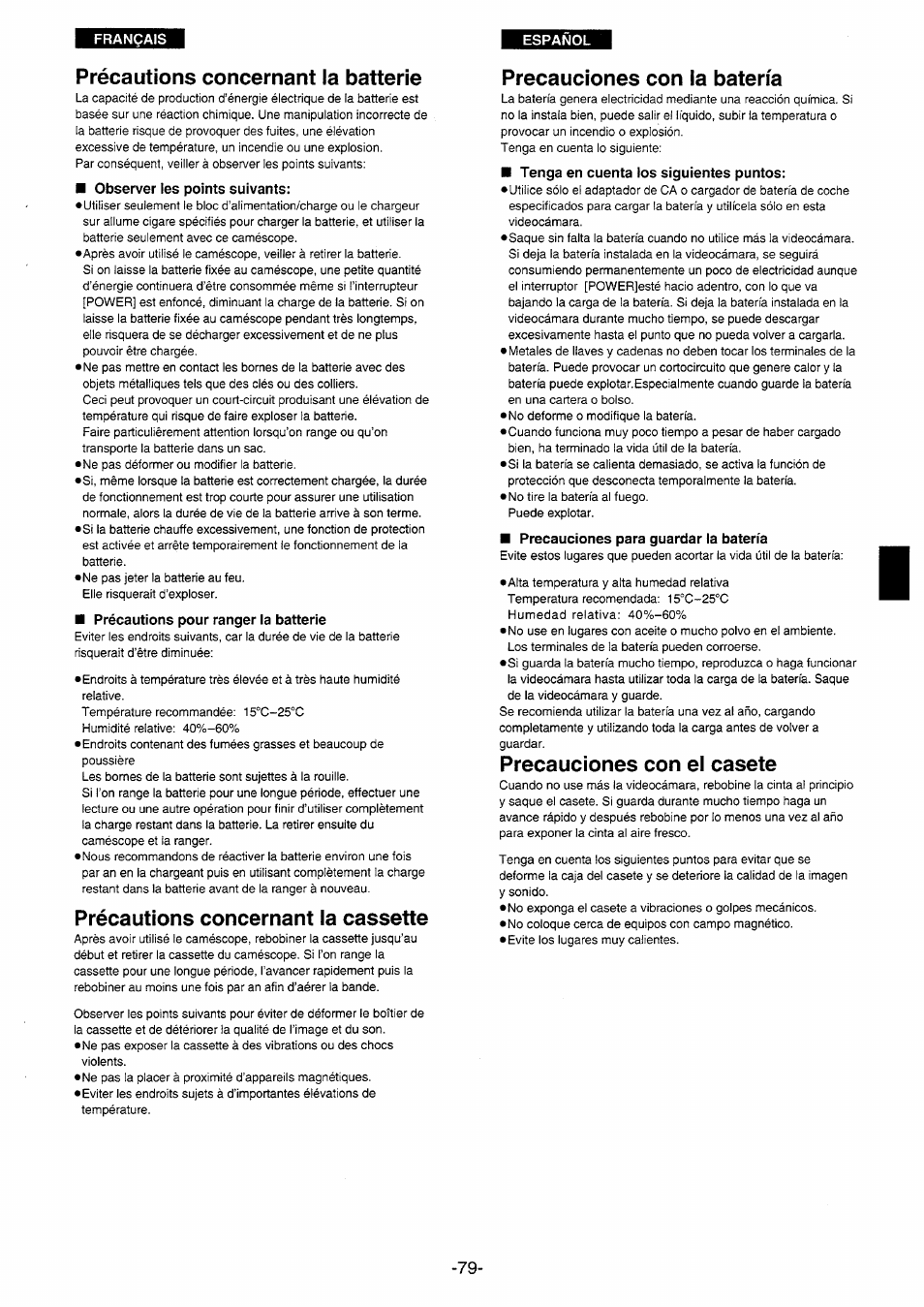 Précautions concernant la batterie, Précautions concernant la cassette, Precauciones con la batería | Precauciones con el casete | Panasonic NVRX10EG User Manual | Page 79 / 106