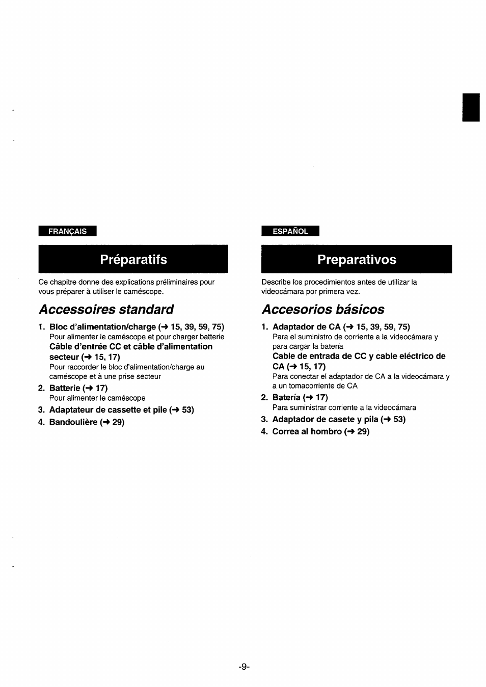 Français, Español, Accessoires standard | Accesorios básicos, Préparatifs preparativos | Panasonic NVRX10EG User Manual | Page 9 / 106
