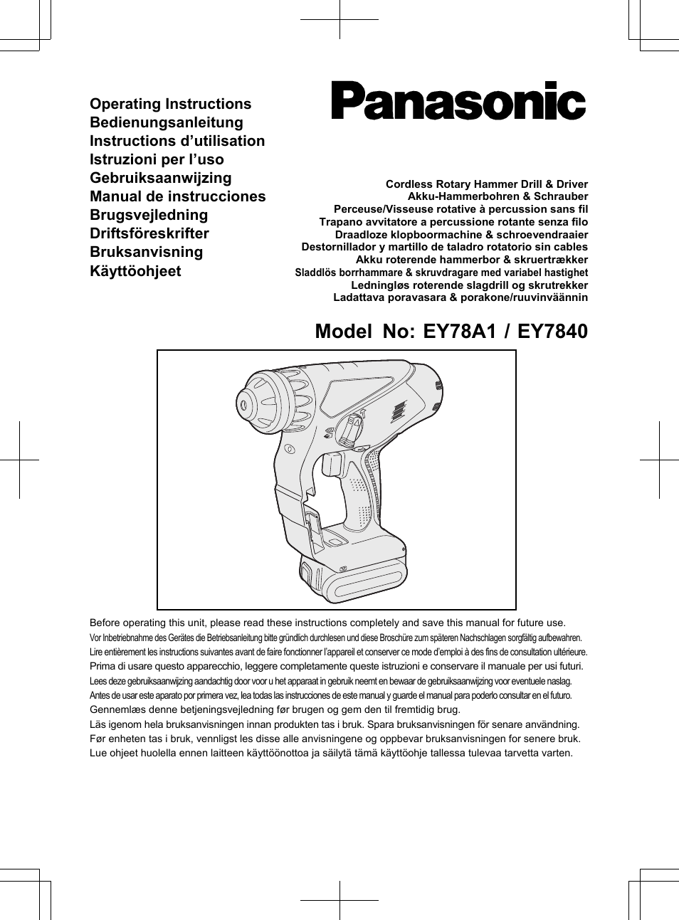 Panasonic EY7840 User Manual | 148 pages