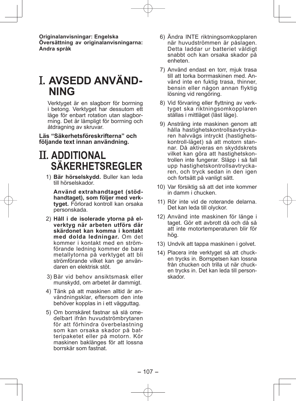 Avsedd använd- ning, Additional säkerhetsregler | Panasonic EY7840 User Manual | Page 107 / 148