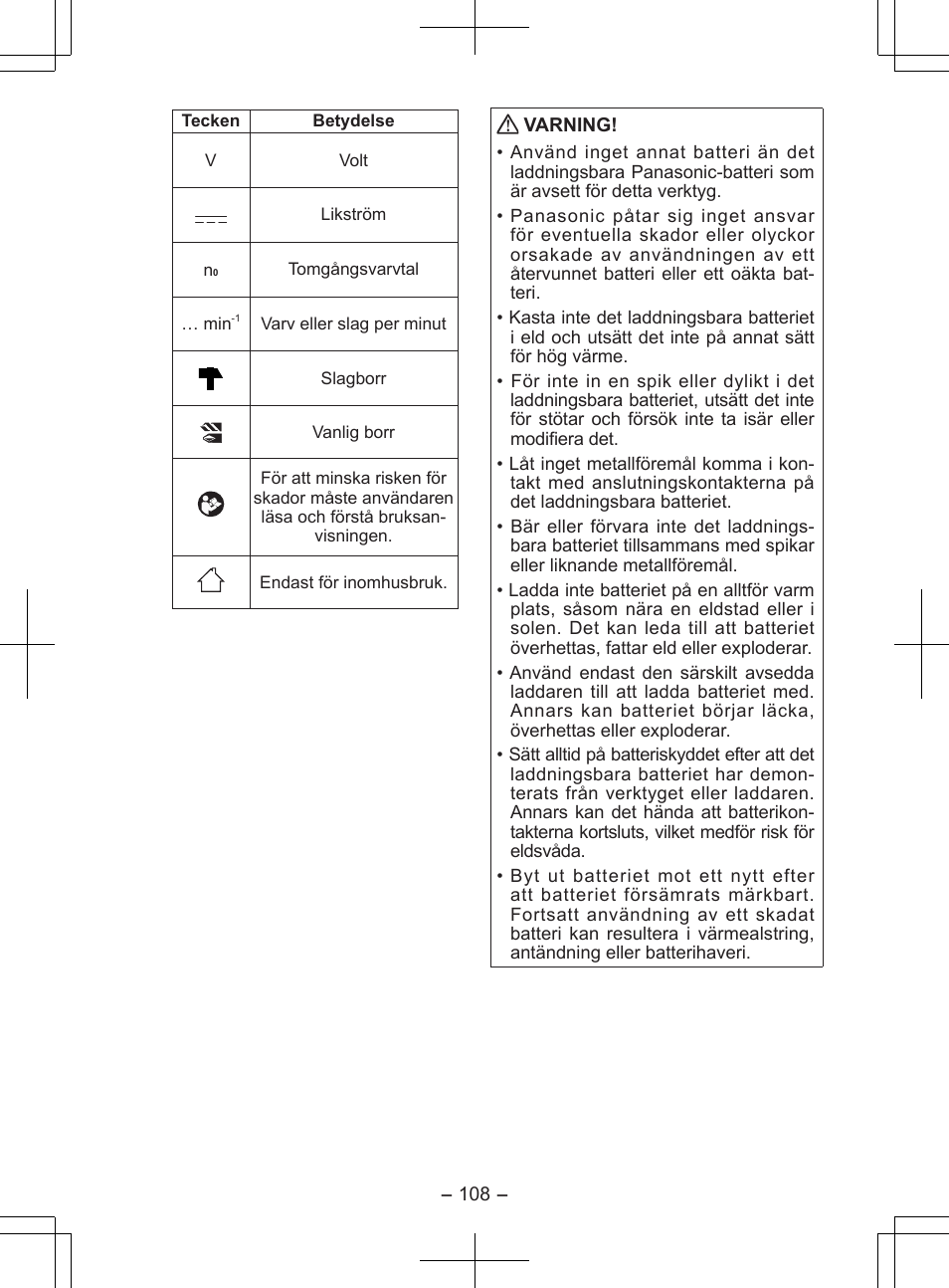 Panasonic EY7840 User Manual | Page 108 / 148