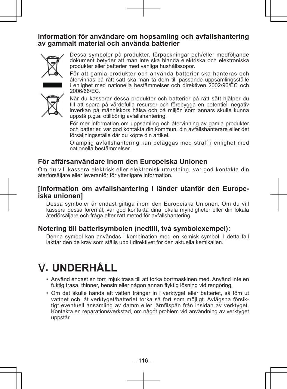 Underhåll, För affärsanvändare inom den europeiska unionen | Panasonic EY7840 User Manual | Page 116 / 148