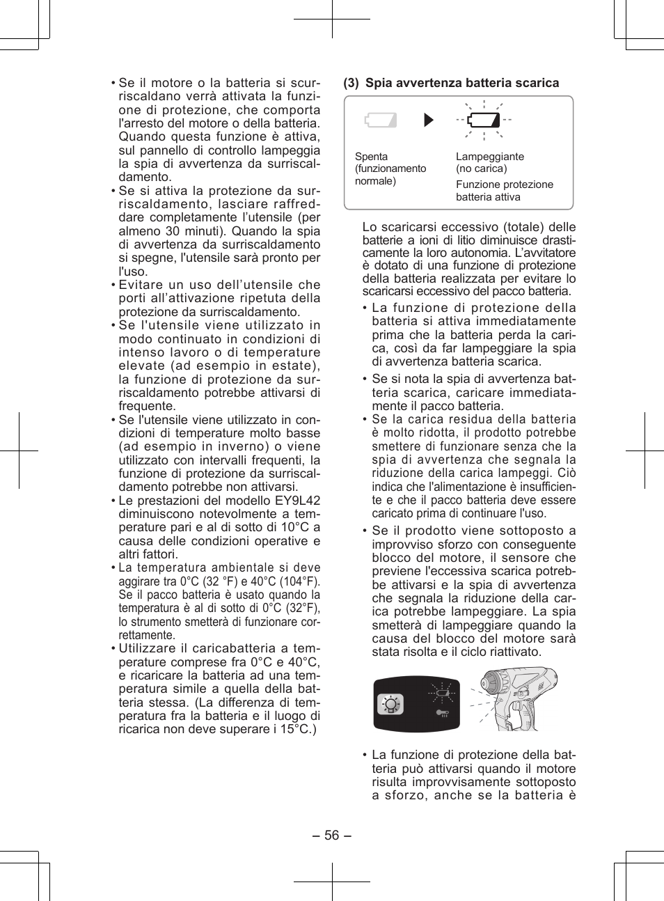 Panasonic EY7840 User Manual | Page 56 / 148