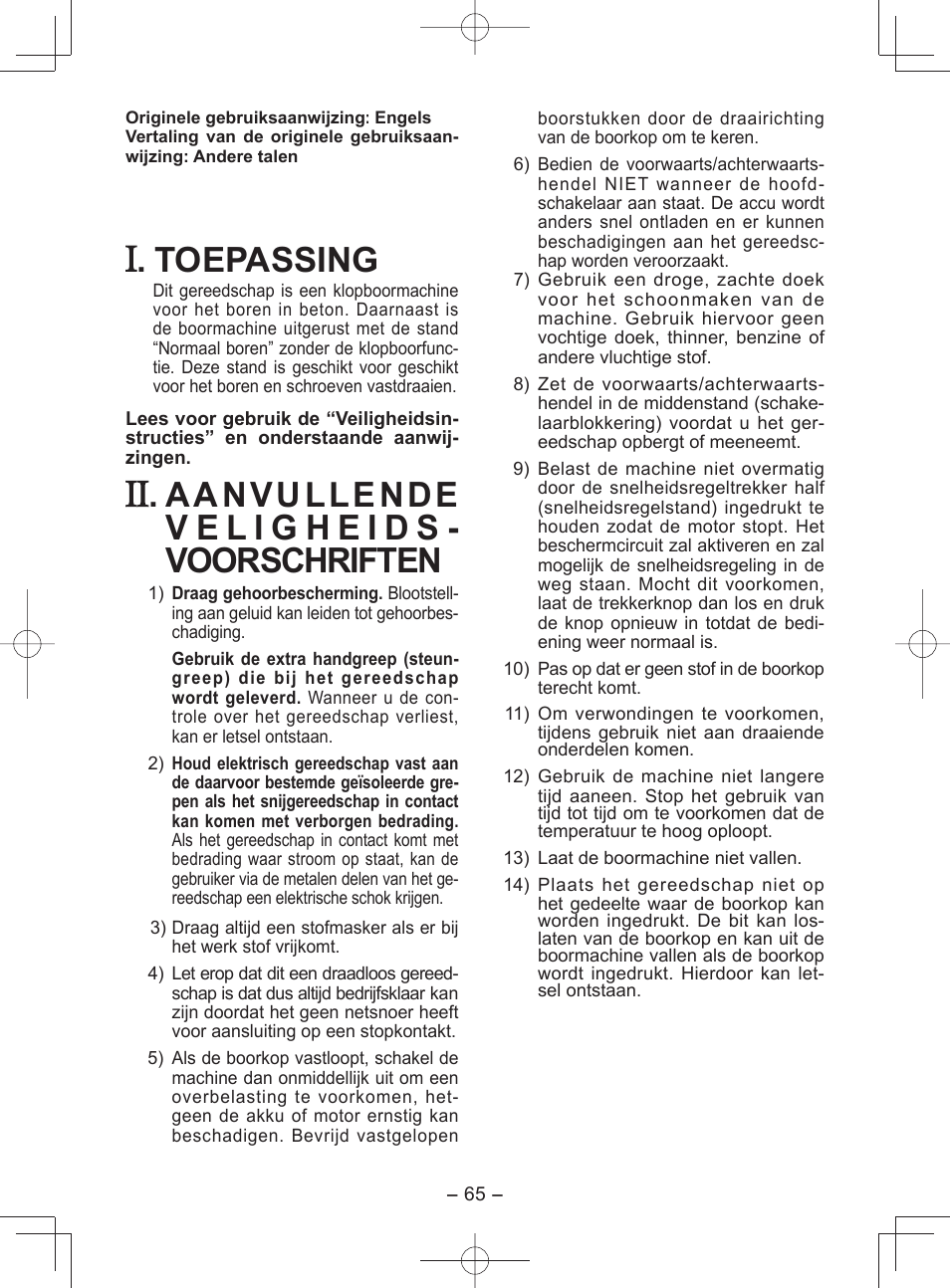 Toepassing | Panasonic EY7840 User Manual | Page 65 / 148