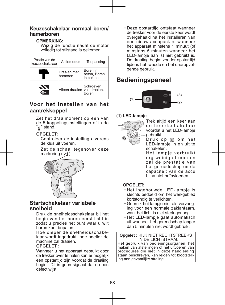 Bedieningspaneel, Keuzeschakelaar normaal boren/ hamerboren, Voor het instellen van het aantrekkoppel | Startschakelaar variabele snelheid | Panasonic EY7840 User Manual | Page 68 / 148