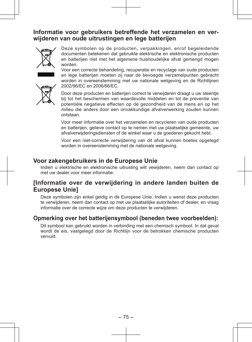 Panasonic EY7840 User Manual | Page 75 / 148