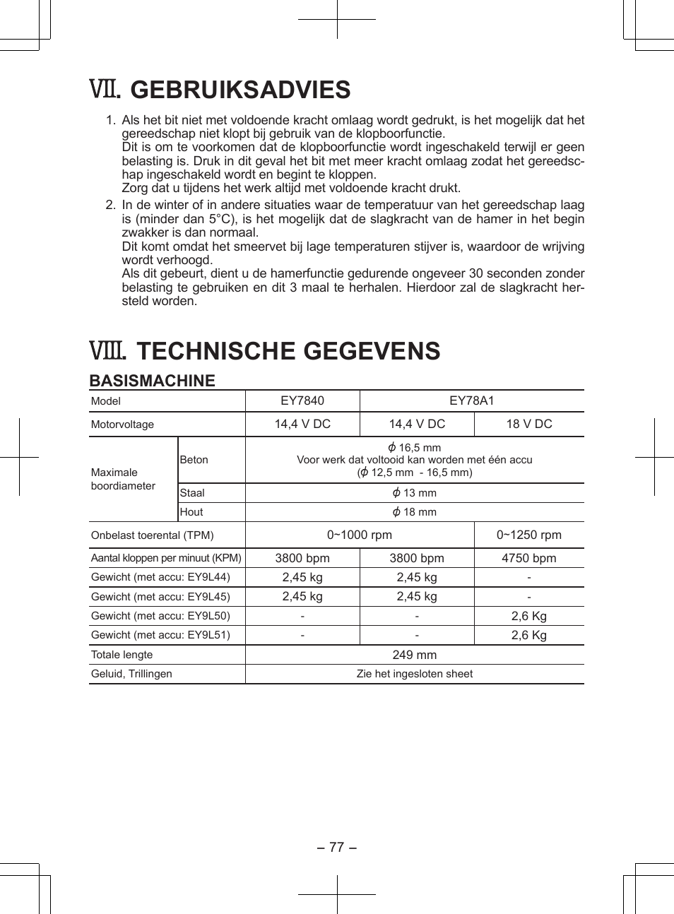 Gebruiksadvies, Technische gegevens, Basismachine | Panasonic EY7840 User Manual | Page 77 / 148