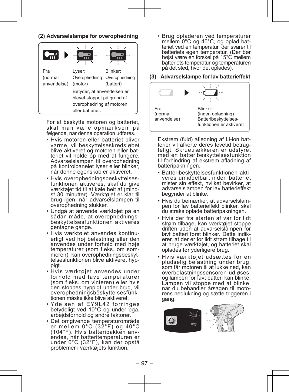 Panasonic EY7840 User Manual | Page 97 / 148