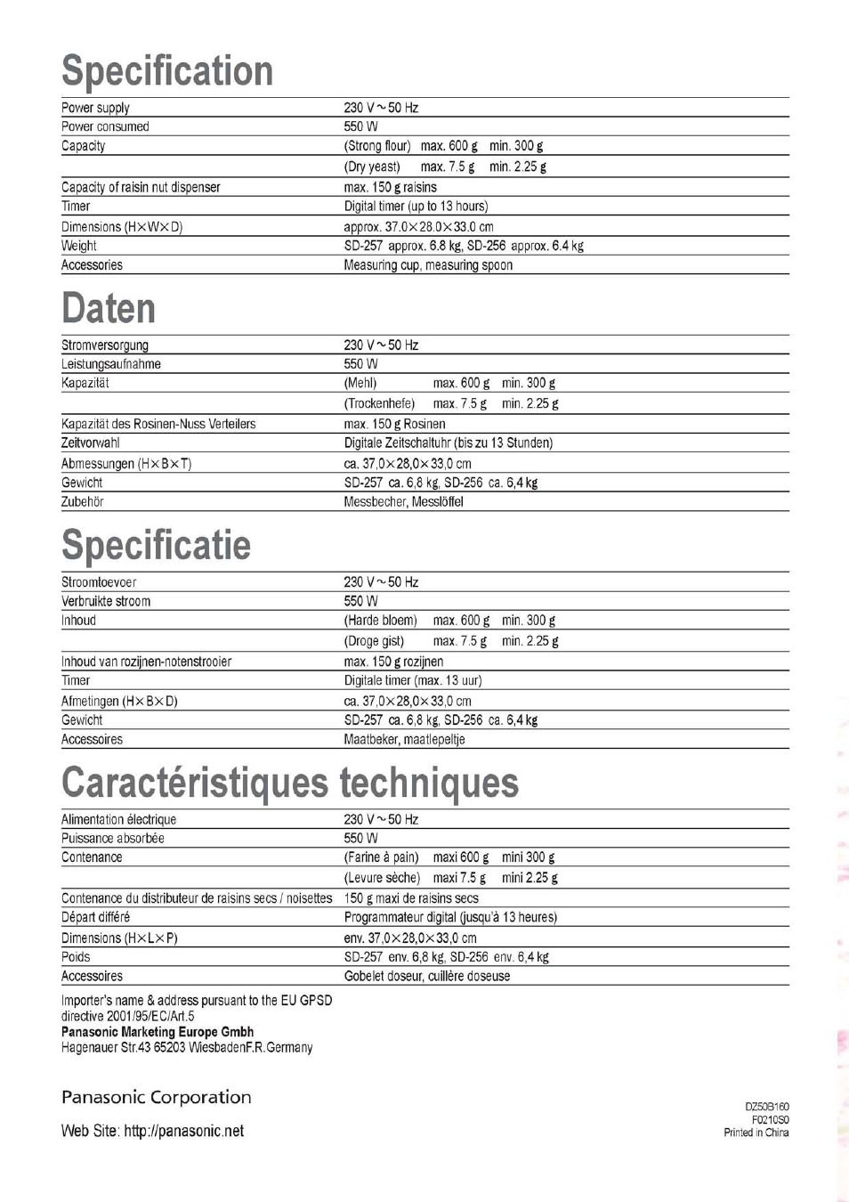 Specification, Daten, Specificatie | Caractéristiques techniques | Panasonic SD256WTS User Manual | Page 94 / 94