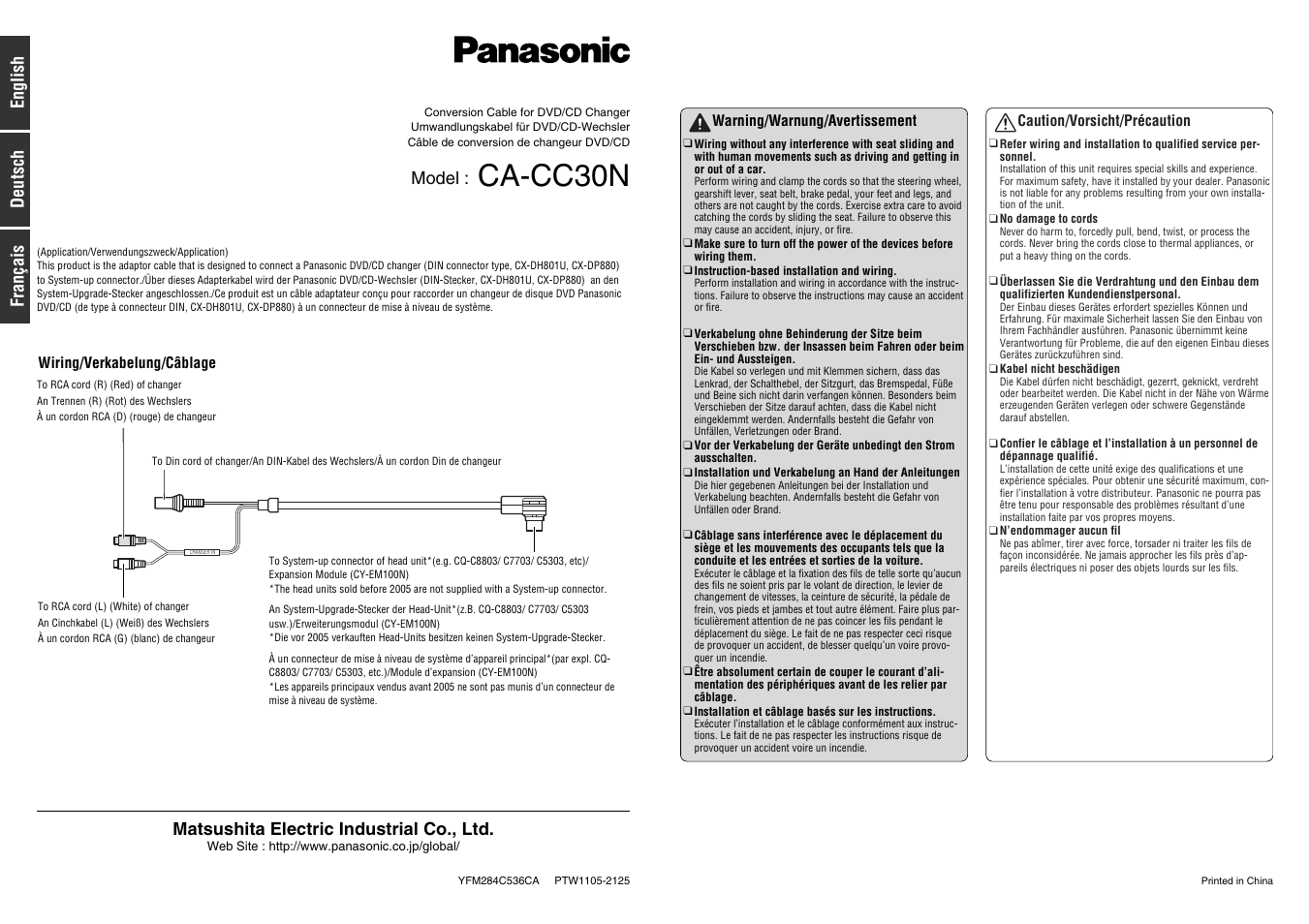 Panasonic CACC30N User Manual | 2 pages