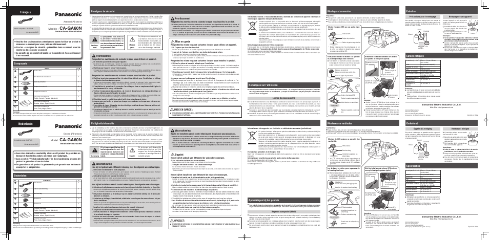 Ca-ga60n, Français, Nederlands | Avertissement, Mise en garde, Remarques sur l'utilisation montage et connexion, Entretien, Caractéristiques, Modèle, Composants | Panasonic CAGA60N User Manual | Page 2 / 2