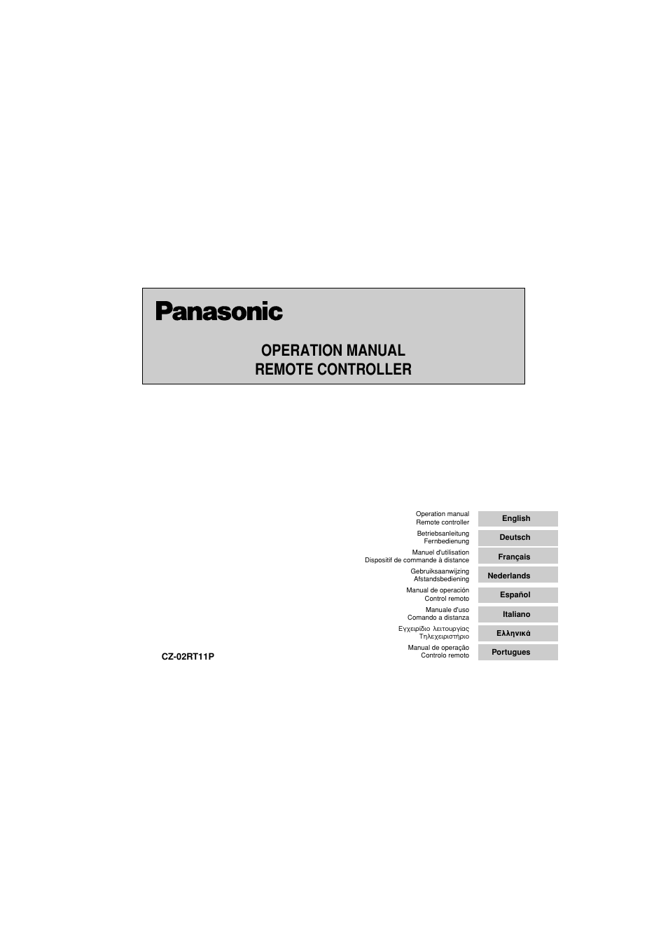 Panasonic CZ02RT11P User Manual | 126 pages