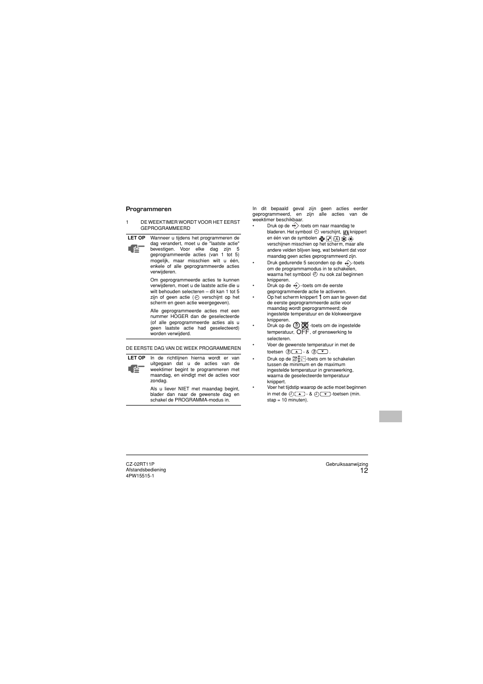 Panasonic CZ02RT11P User Manual | Page 57 / 126