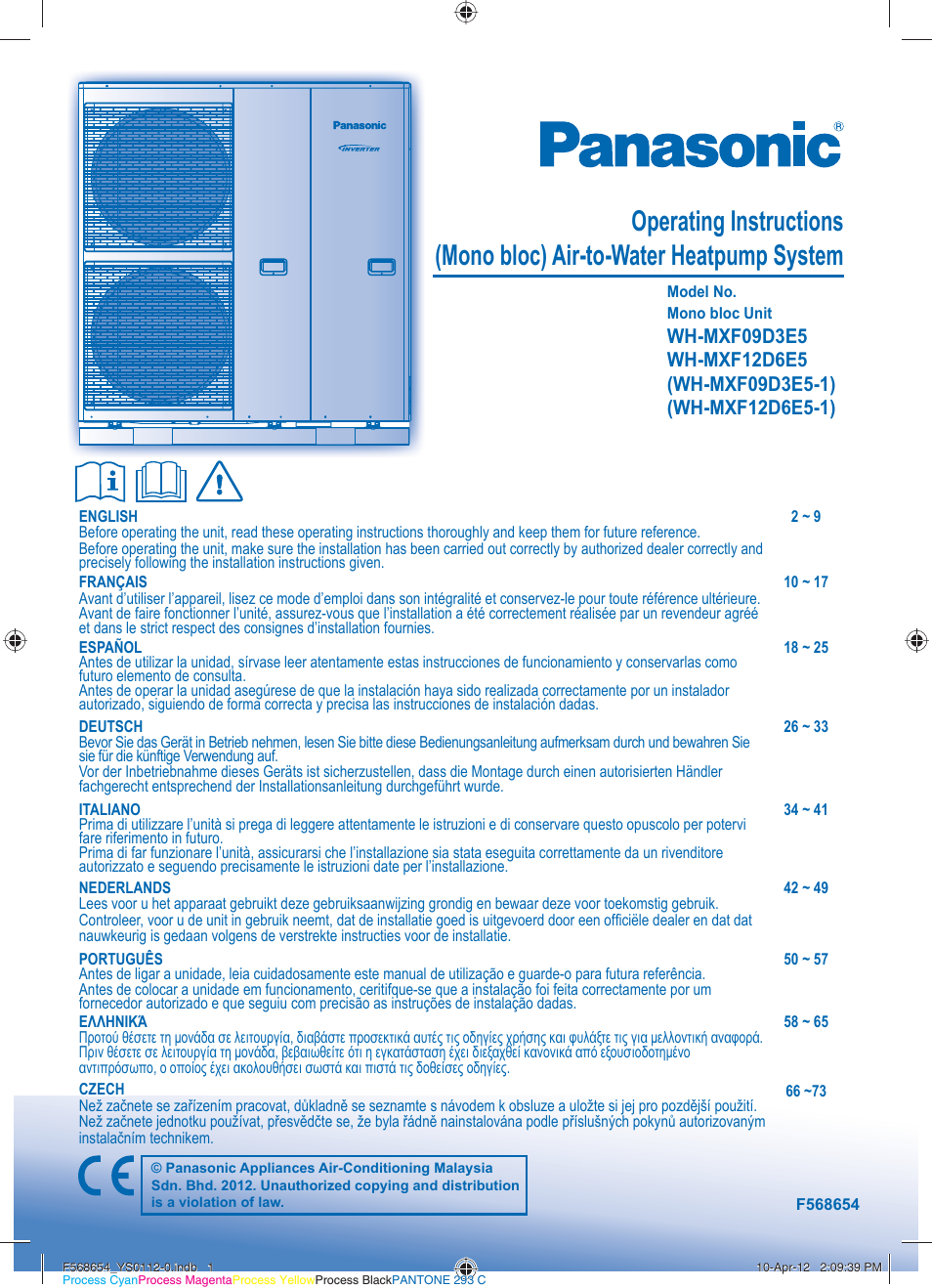 Panasonic WHMXF09D3E51 User Manual | 76 pages