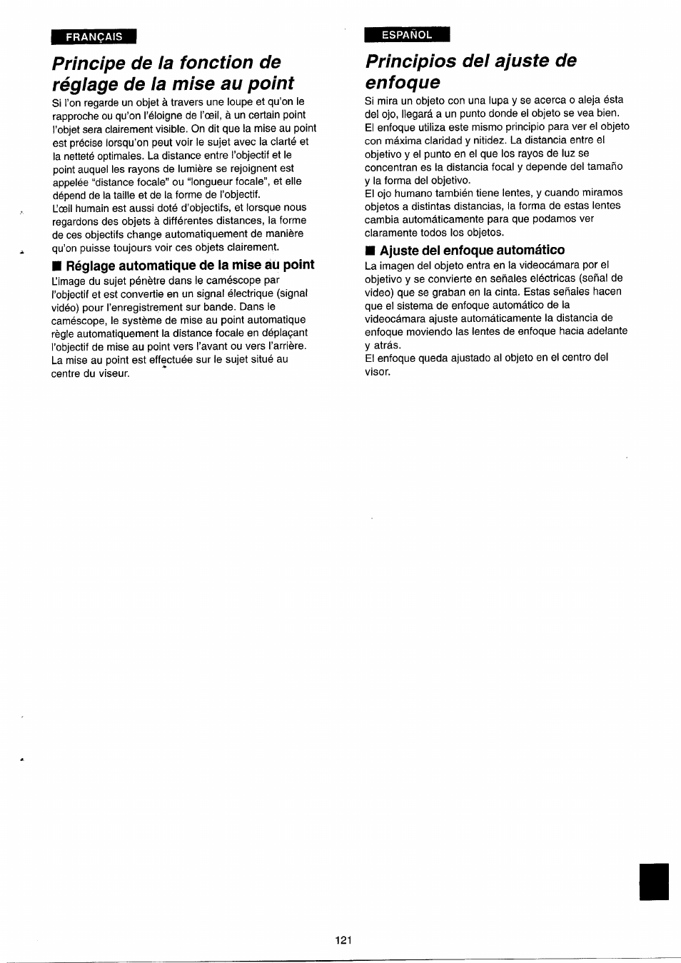 Principios del ajuste de enfoque | Panasonic NVRX33EG User Manual | Page 121 / 138