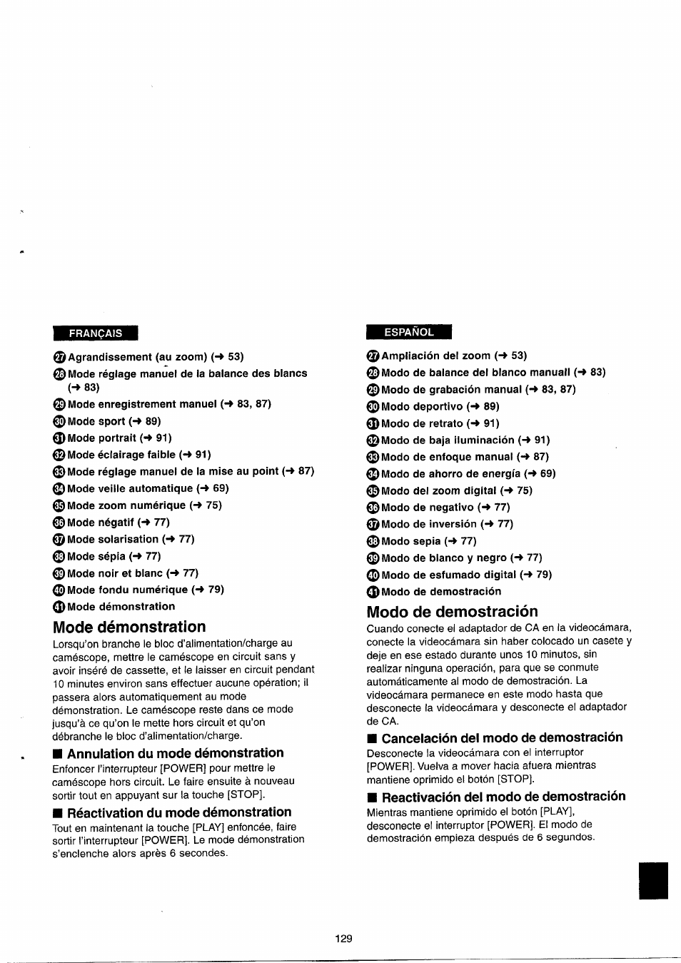 Mode démonstration, Modo de demostración | Panasonic NVRX33EG User Manual | Page 129 / 138