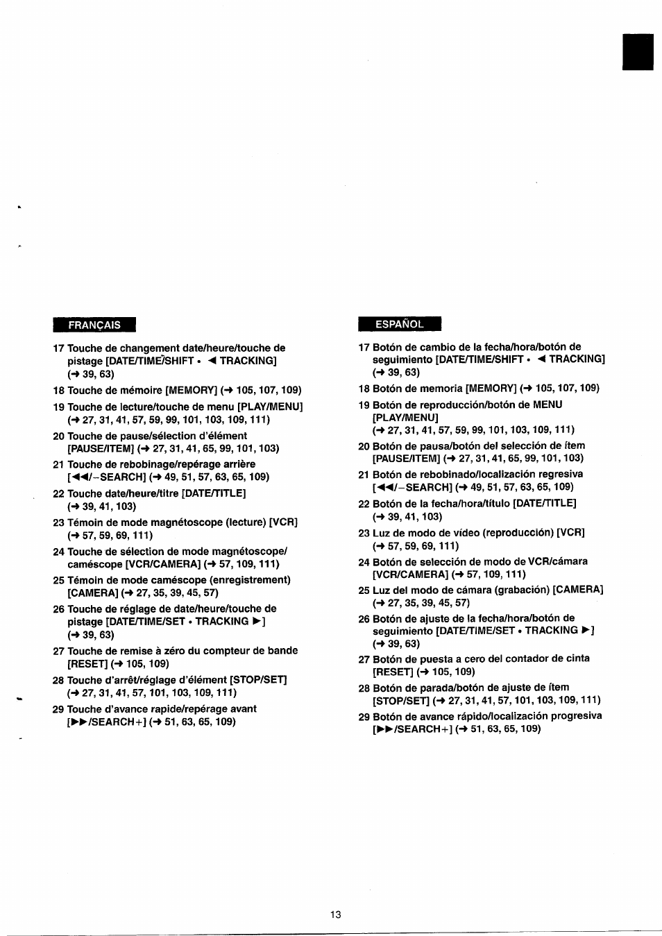 Panasonic NVRX33EG User Manual | Page 13 / 138