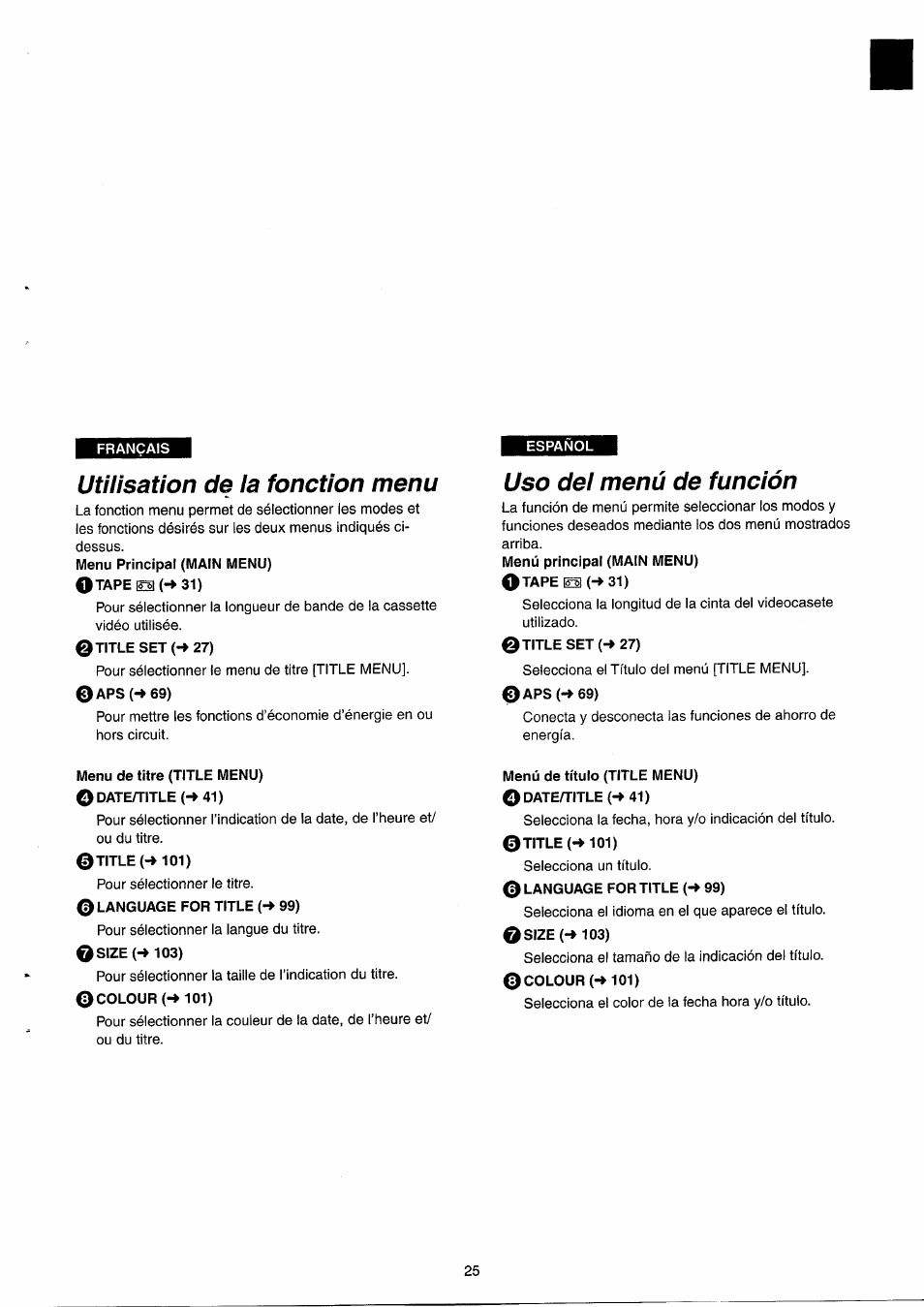 Utilisation de la fonction menu, Uso del menú de función | Panasonic NVRX33EG User Manual | Page 25 / 138