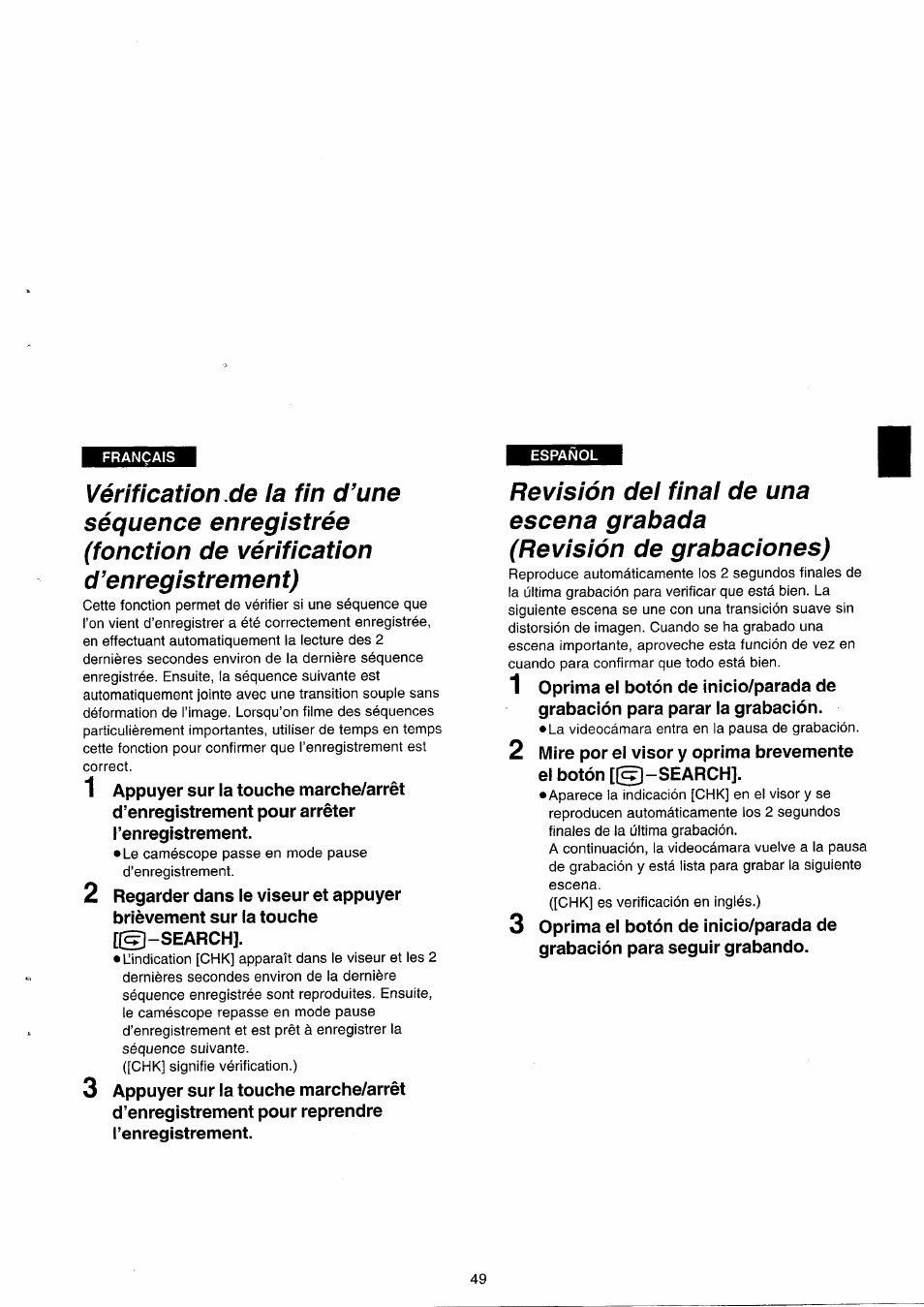 Panasonic NVRX33EG User Manual | Page 49 / 138