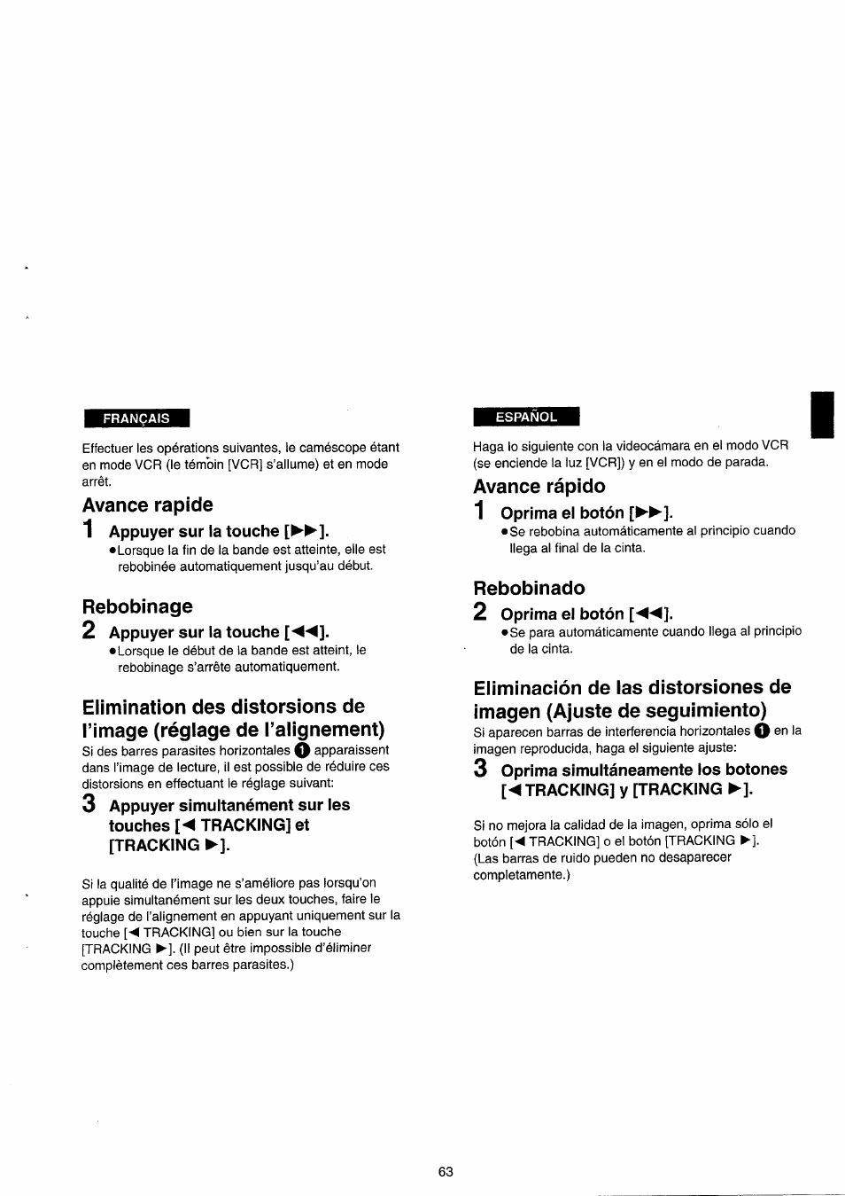 Avance rapide, Rebobinage, Avance rápido | Rebobinado, Avance rapide • rebobinage, Avance rápido • rebobinado | Panasonic NVRX33EG User Manual | Page 63 / 138