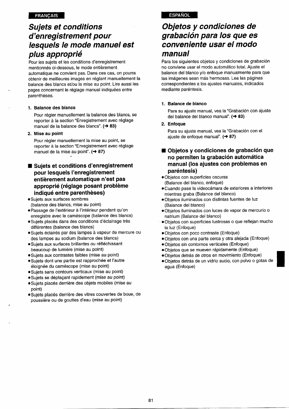 Panasonic NVRX33EG User Manual | Page 81 / 138