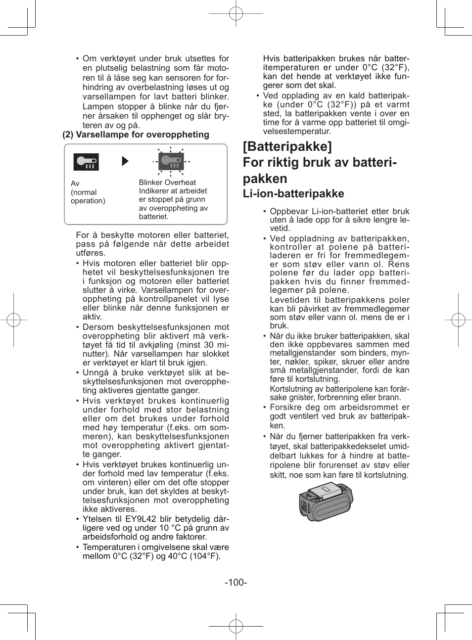 Batteripakke] for riktig bruk av batteri- pakken, Li-ion-batteripakke | Panasonic EY45A1 User Manual | Page 100 / 116