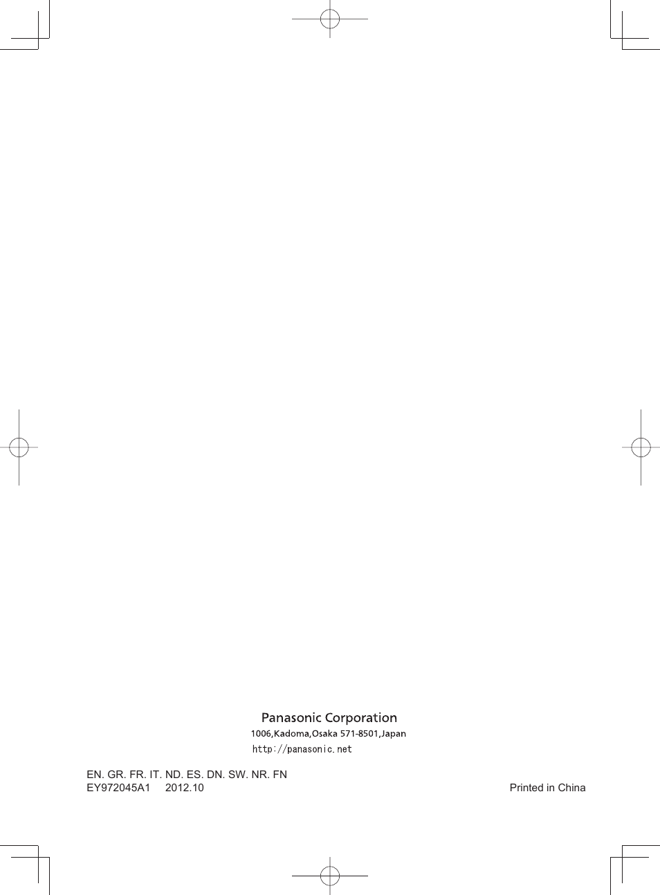 Panasonic EY45A1 User Manual | Page 116 / 116