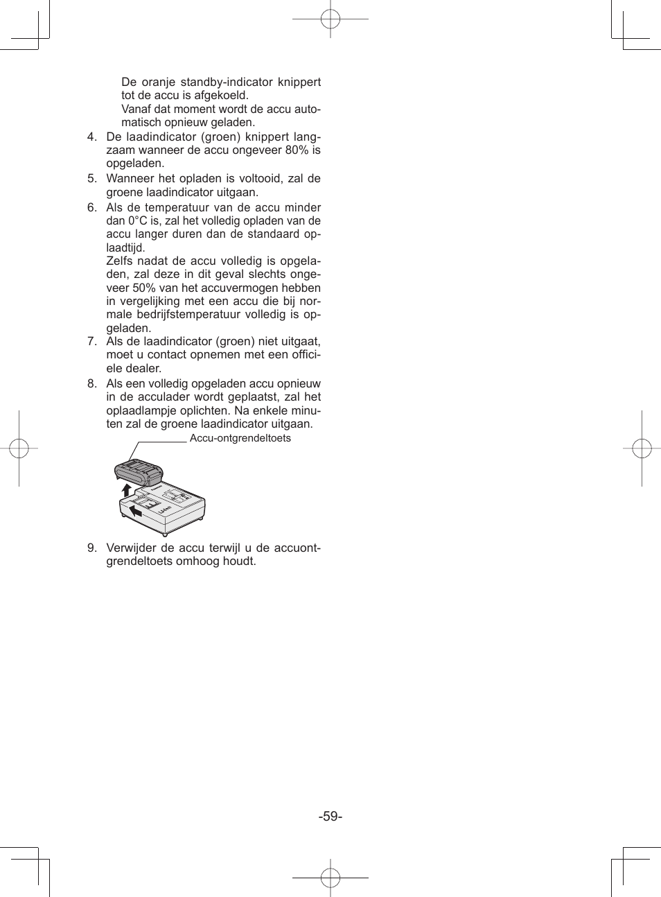 Panasonic EY45A1 User Manual | Page 59 / 116