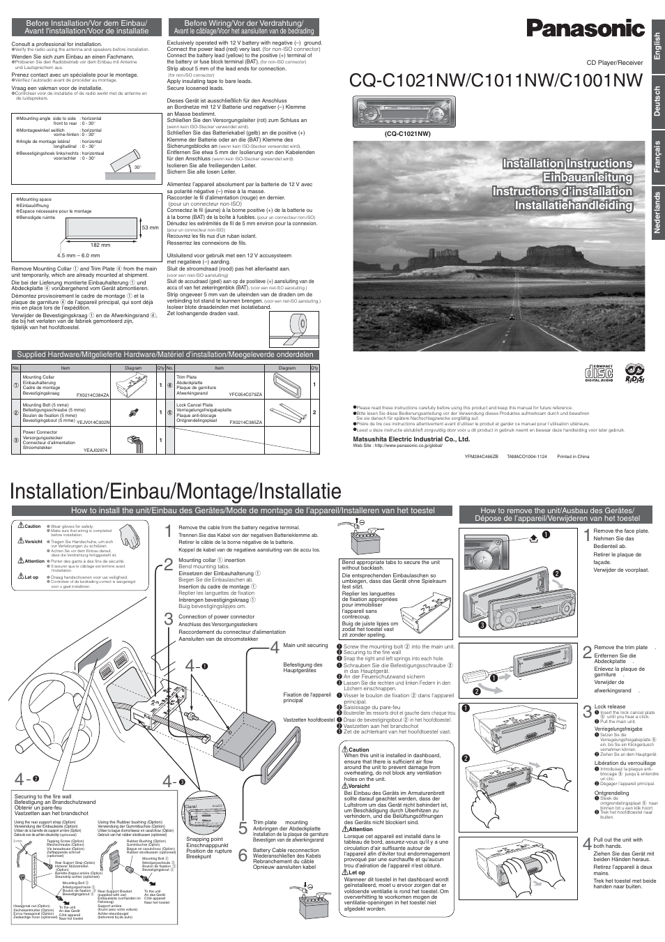 Panasonic CQC1011NW User Manual | 2 pages