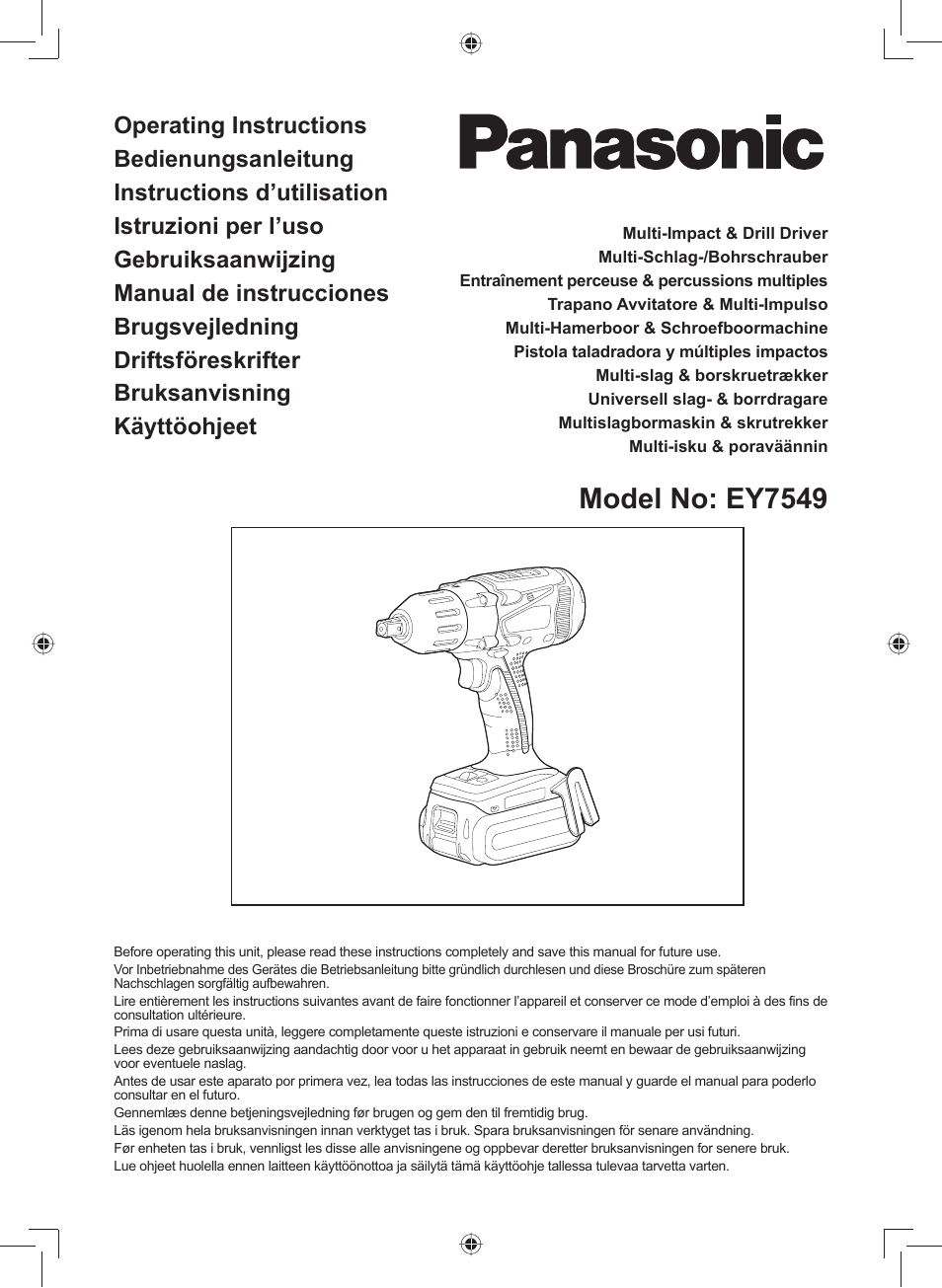 Panasonic EY7549 User Manual | 140 pages