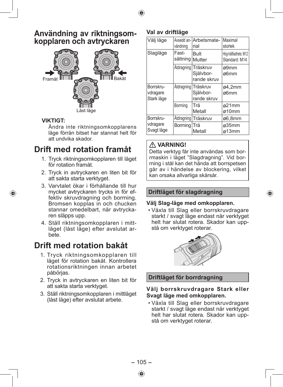 Drift med rotation framåt, Drift med rotation bakåt | Panasonic EY7549 User Manual | Page 105 / 140
