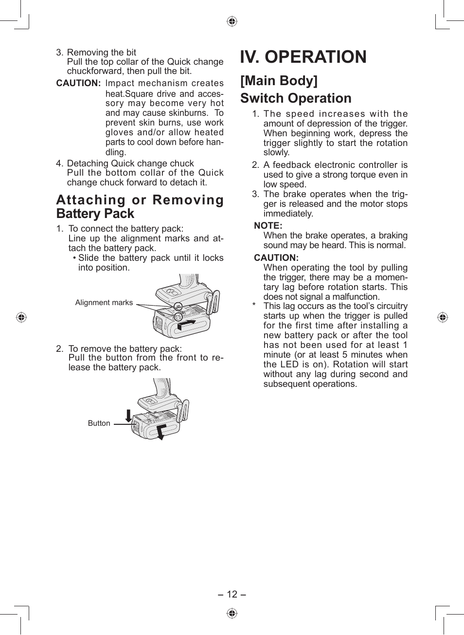 Iv. operation, Attaching or removing bat tery pack, Main body] switch operation | Panasonic EY7549 User Manual | Page 12 / 140