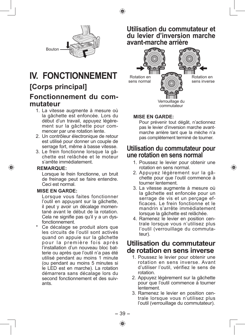 Iv. fonctionnement, Corps principal] fonctionnement du com- mutateur | Panasonic EY7549 User Manual | Page 39 / 140