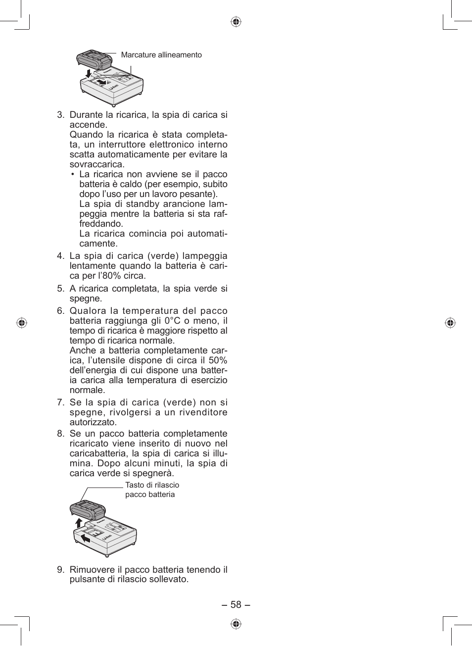 Panasonic EY7549 User Manual | Page 58 / 140