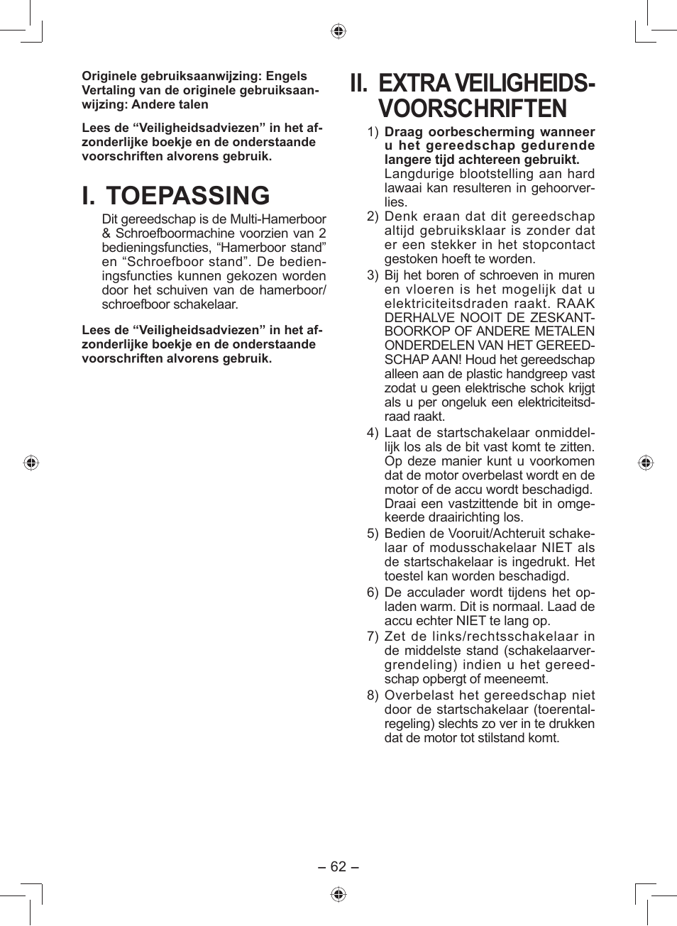 I. toepassing, Ii. extra veiligheids- voorschriften | Panasonic EY7549 User Manual | Page 62 / 140