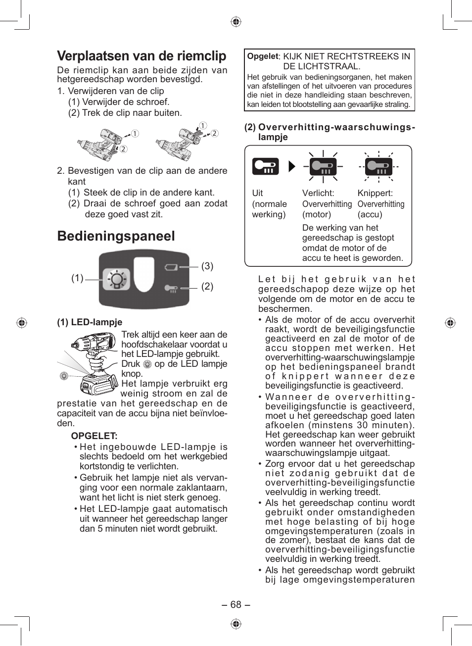 Verplaatsen van de riemclip, Bedieningspaneel | Panasonic EY7549 User Manual | Page 68 / 140