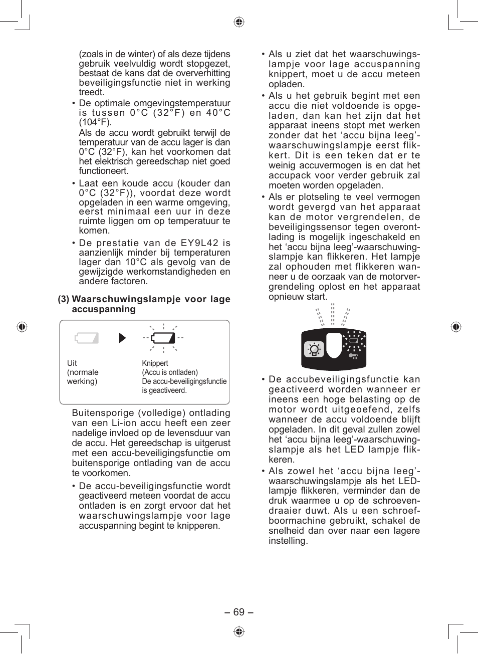 Panasonic EY7549 User Manual | Page 69 / 140