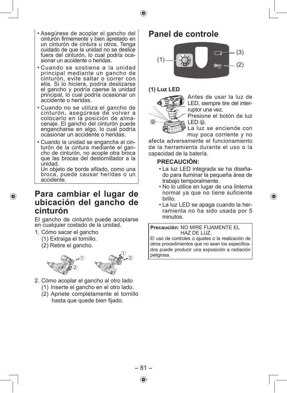 Panel de controle | Panasonic EY7549 User Manual | Page 81 / 140