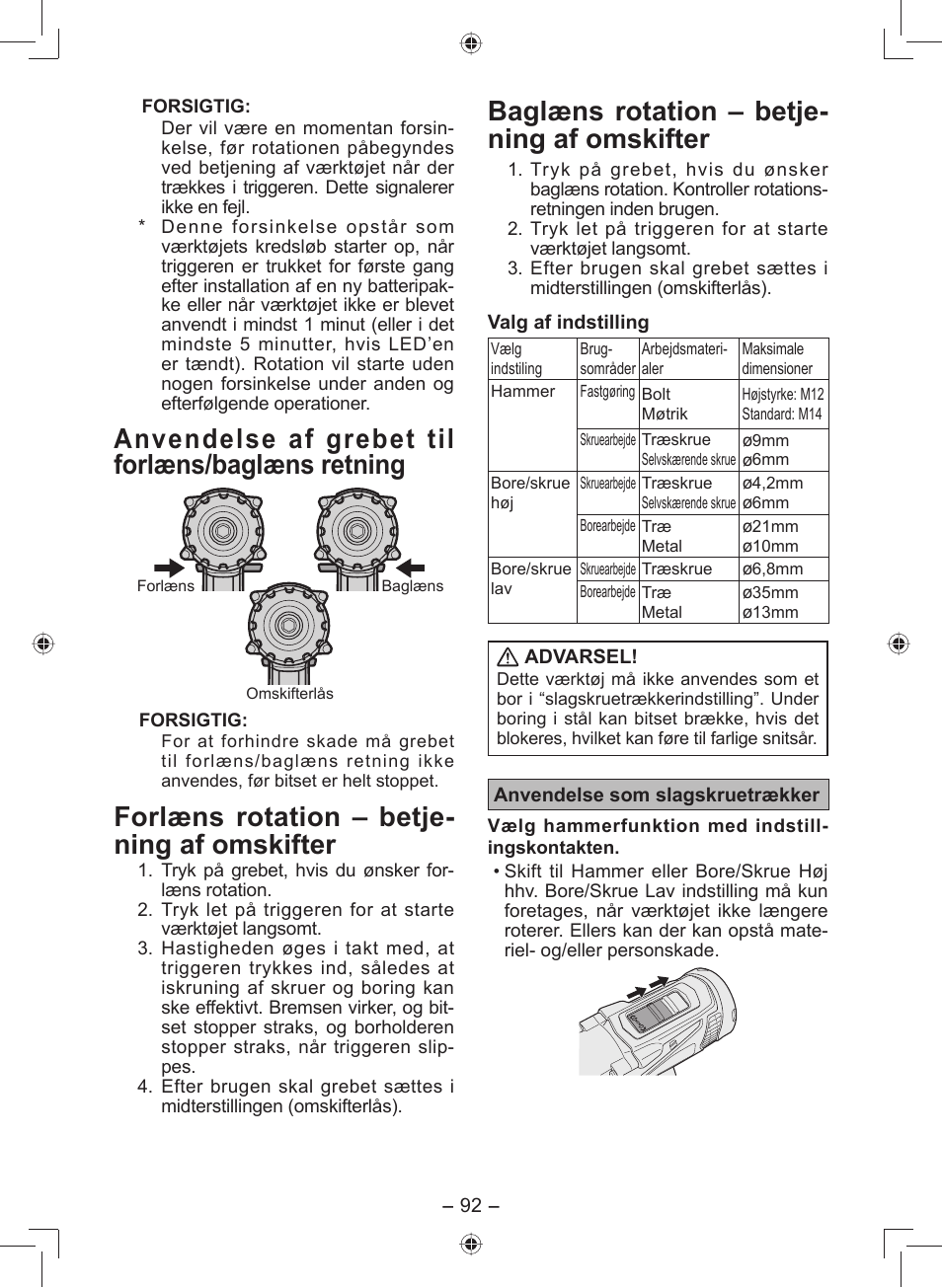 Anvendelse af grebet til forlæns/baglæns retning, Forlæns rotation – betje- ning af omskifter, Baglæns rotation – betje- ning af omskifter | Panasonic EY7549 User Manual | Page 92 / 140