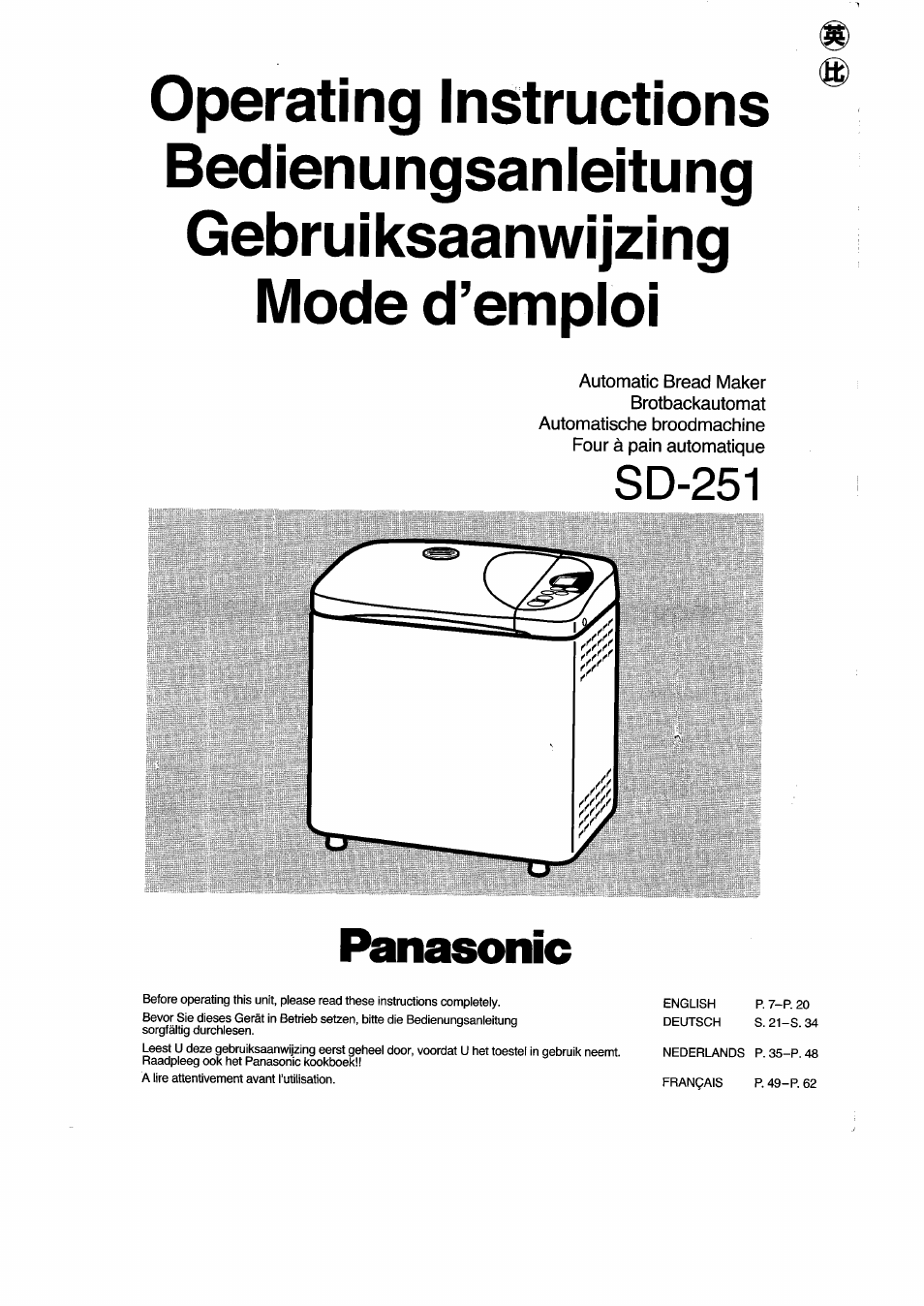 Panasonic SD251 User Manual | 64 pages