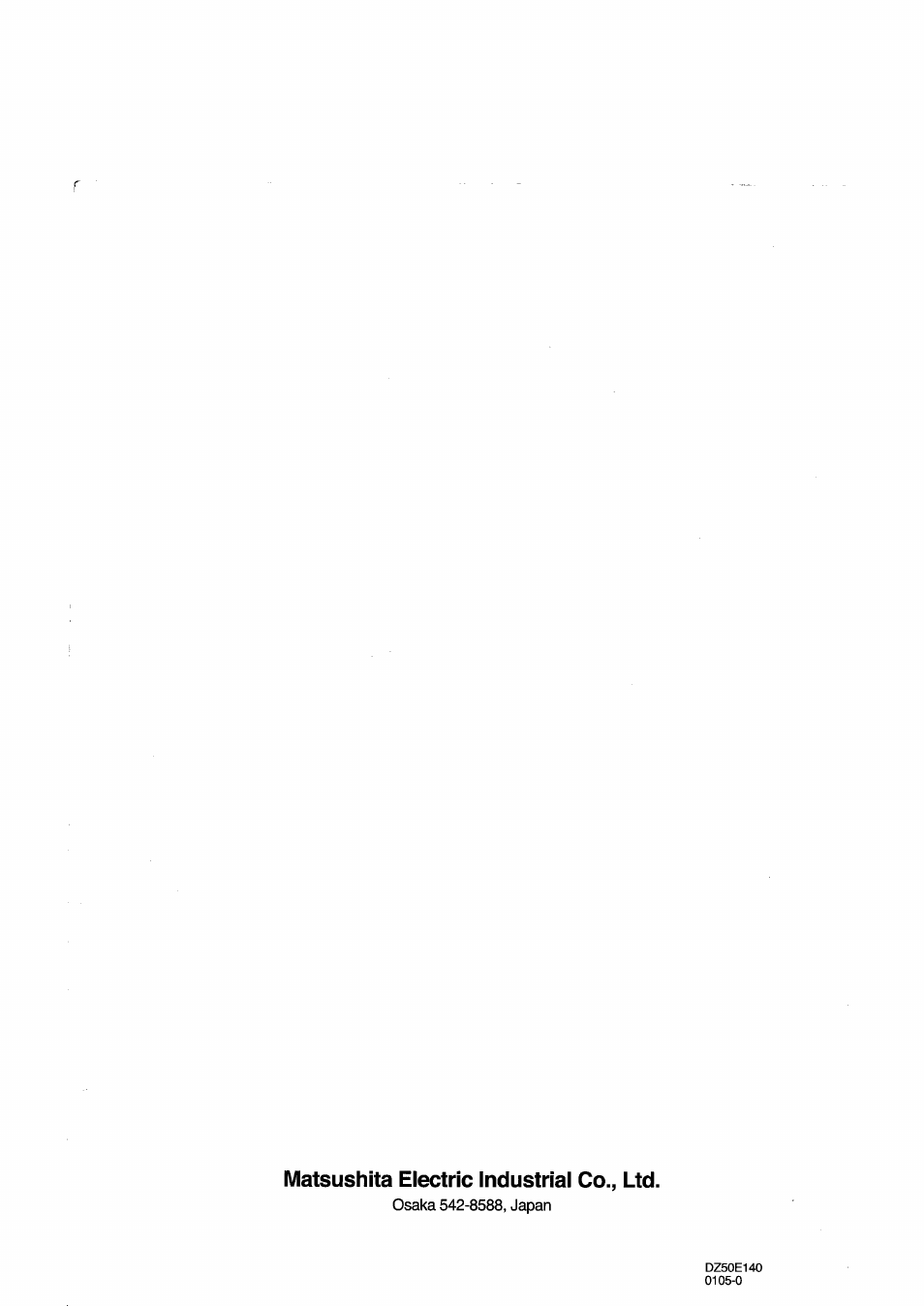 Matsushita electric industrial co., ltd | Panasonic SD251 User Manual | Page 64 / 64