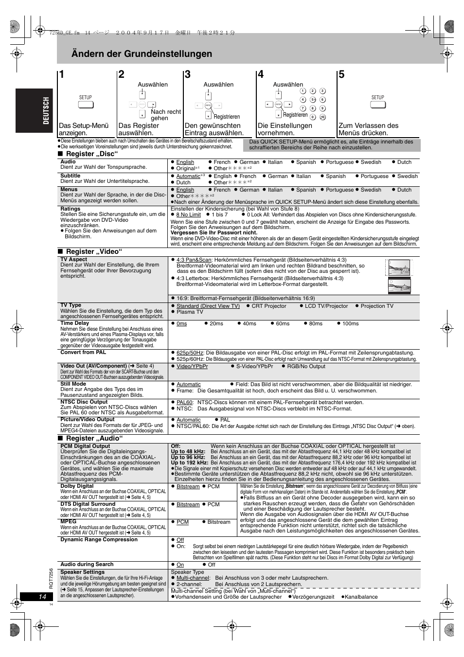 Ändern der grundeinstellungen, E 14, re | Panasonic DVDS97EG User Manual | Page 14 / 116