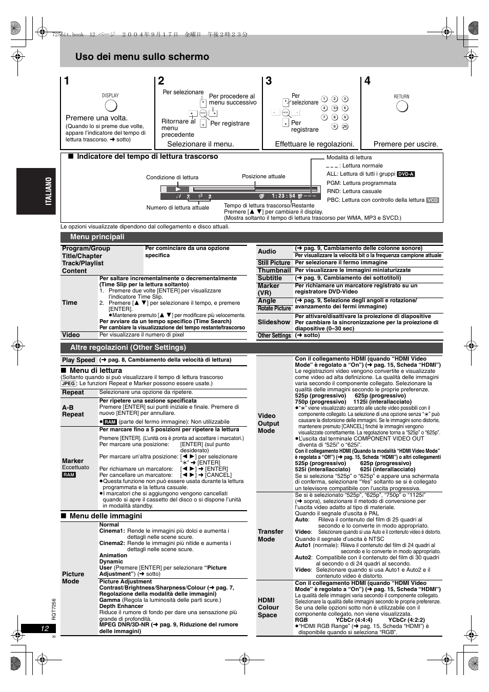 Uso dei menu sullo schermo, Menu principali altre regolazioni (other settings), Pag. 12 | Pag. 12) | Panasonic DVDS97EG User Manual | Page 30 / 116