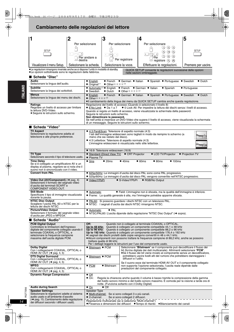 Cambiamento delle regolazioni del lettore | Panasonic DVDS97EG User Manual | Page 32 / 116